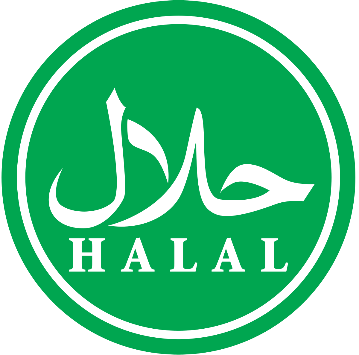 Pret Islamique